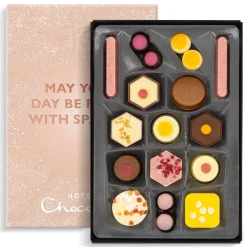 Vegetarian Chocolates|Chocolate Without Alcohol<Hotel Chocolat Exuberantly Fruity H-box with A Little Sparkle Sleeve