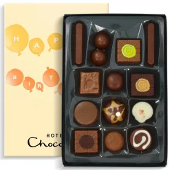 Chocolate Without Alcohol|Letterbox Gifts<Hotel Chocolat Milk to Caramel H-box with Birthday Balloons Sleeve