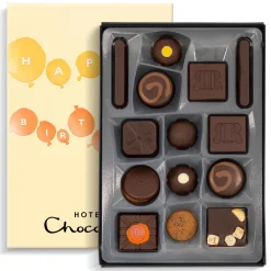 Vegetarian Chocolates|Letterbox Gifts<Hotel Chocolat Serious Dark Fix H-box with Birthday Balloons Sleeve